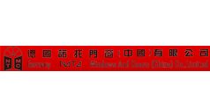 德國(guó)諾托門(mén)窗